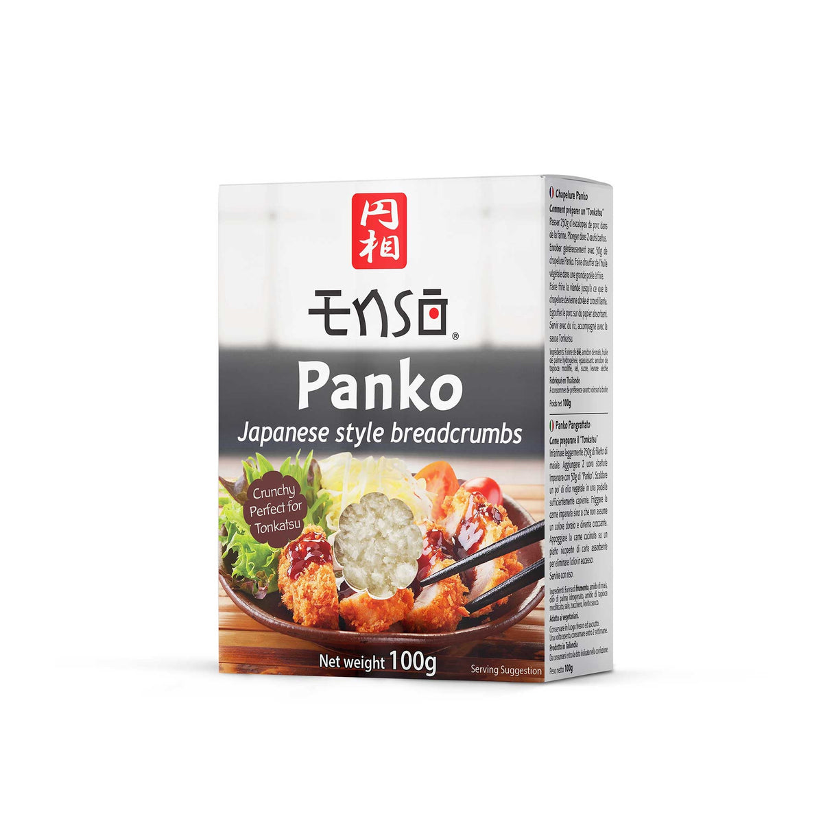 Chapelure panko de dynasty à style japonais (99 g) - dynasty panko japanese  style bread crumbs (99 g), Delivery Near You