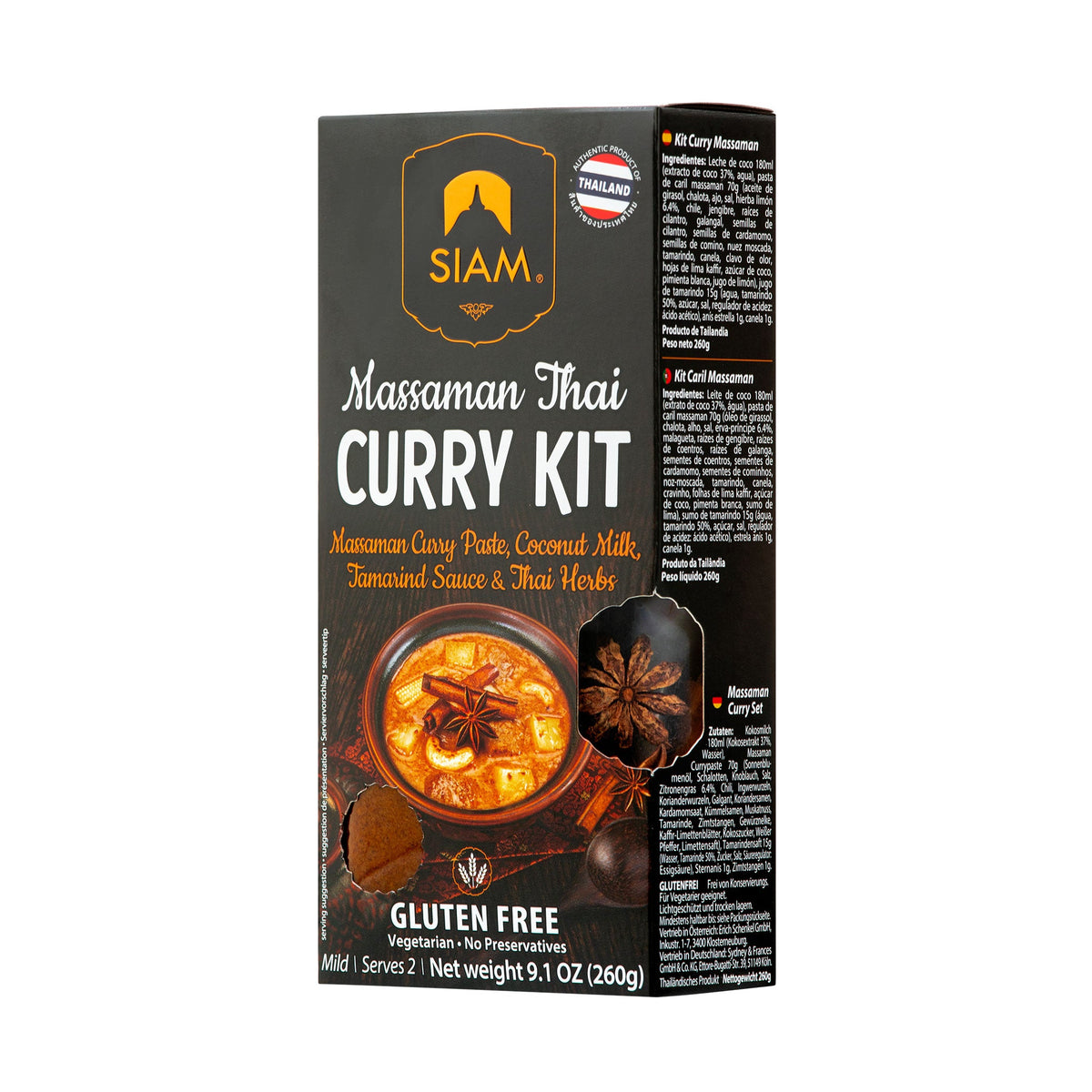 http://siam.recipes/cdn/shop/products/massaman-curry-kit-260g-265632_1200x1200.jpg?v=1697794953