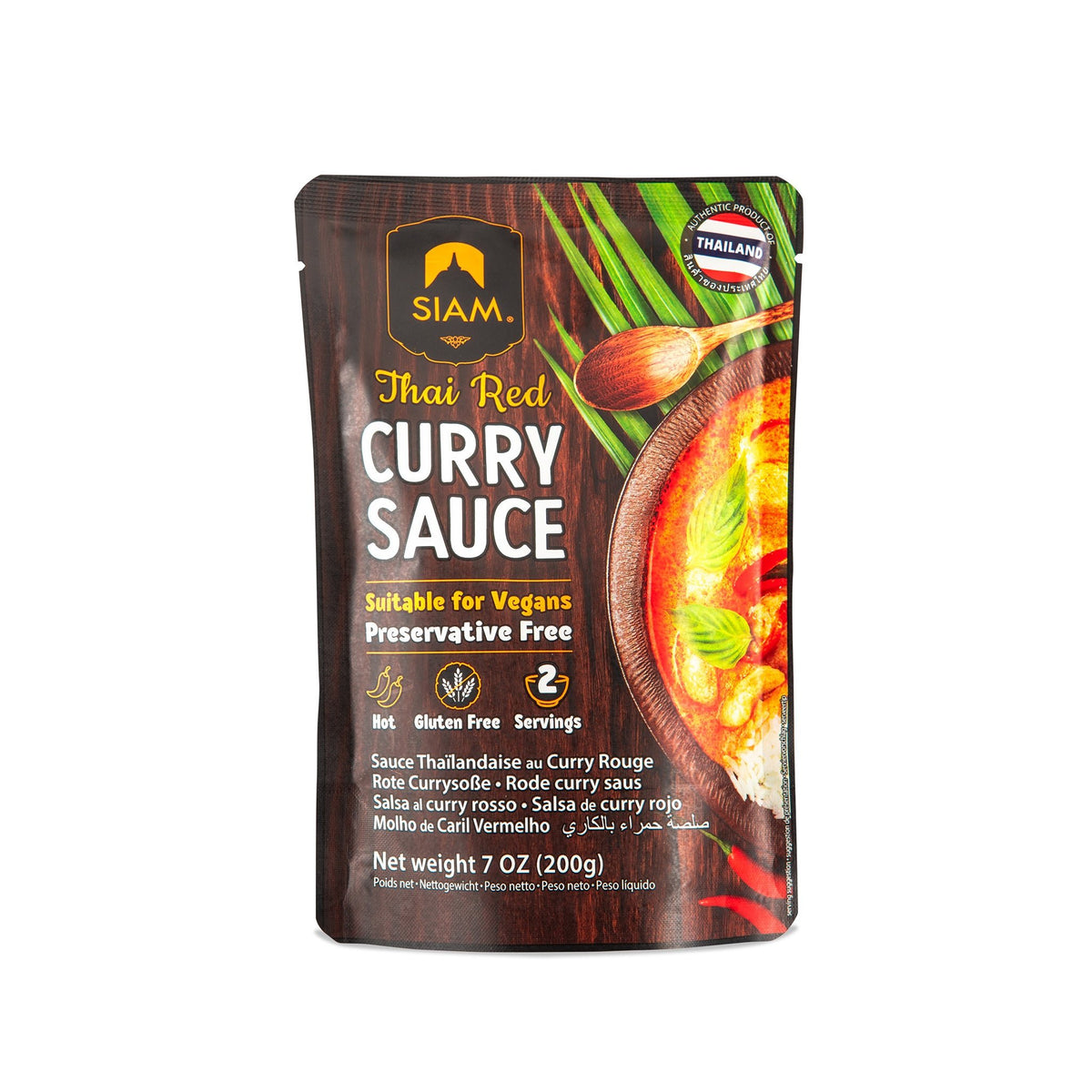 deSIAM - Pâte de Curry Rouge 200 g - Les Secrets du Chef