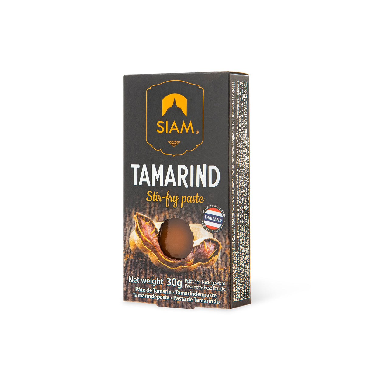 PÂTE DE TAMARIN sans graines (Tamarindus indica) meilleure qualité 100%  EUR 10,71 - PicClick FR