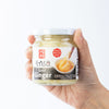 Sushi Ginger 200g - deSIAMCuisine (Thailand) Co Ltd