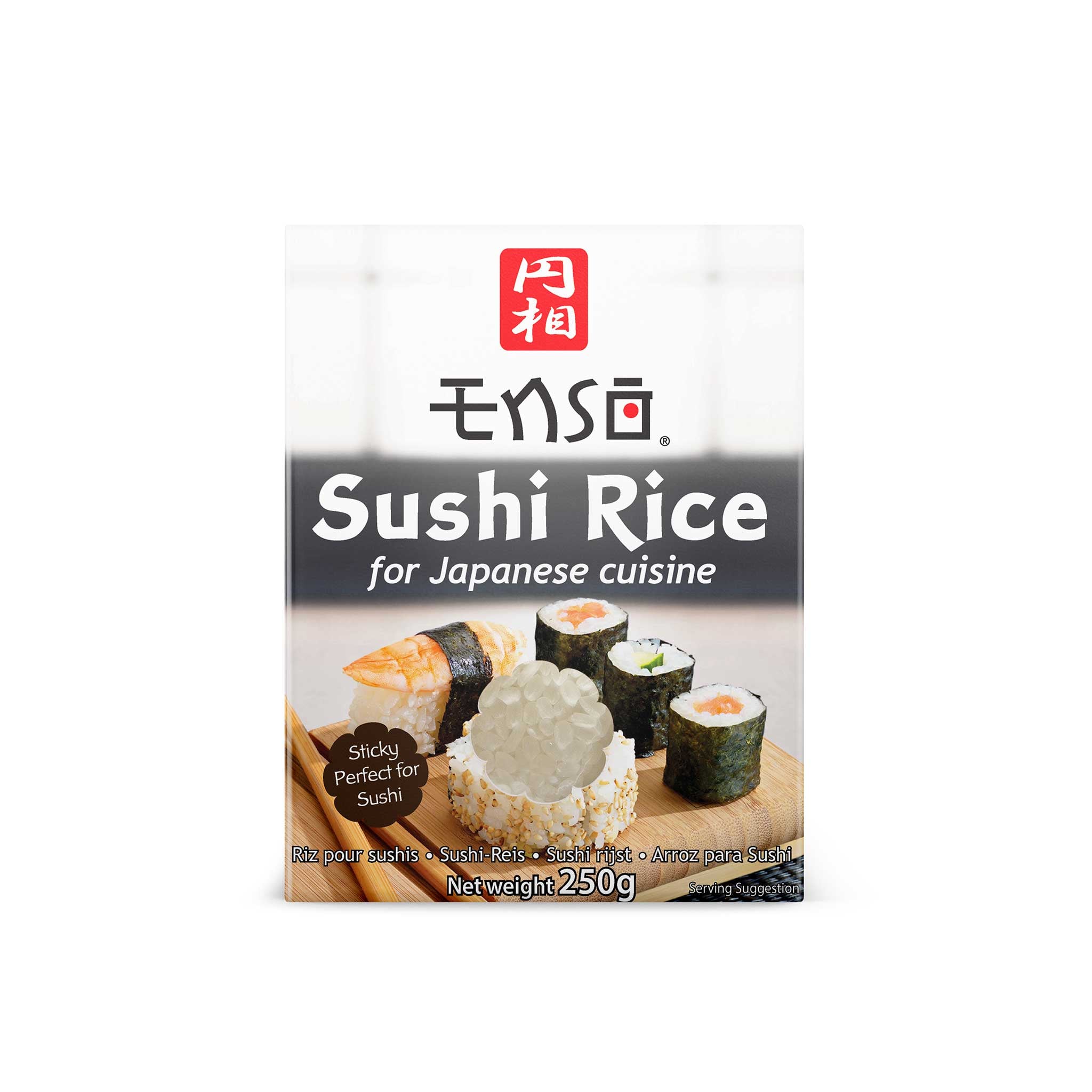 https://siam.recipes/cdn/shop/products/sushi-rice-250g-538038.jpg?v=1697794613