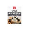 Sushi Rijst 250g - deSIAMCuisine (Thailand) Co Ltd