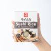 أرز سوشي 250 جم - deSIAMCuisine (Thailand) Co Ltd