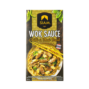 Wok au piment et au basilic thaïlandais 100g - deSIAMCuisine (Thailand) Co Ltd