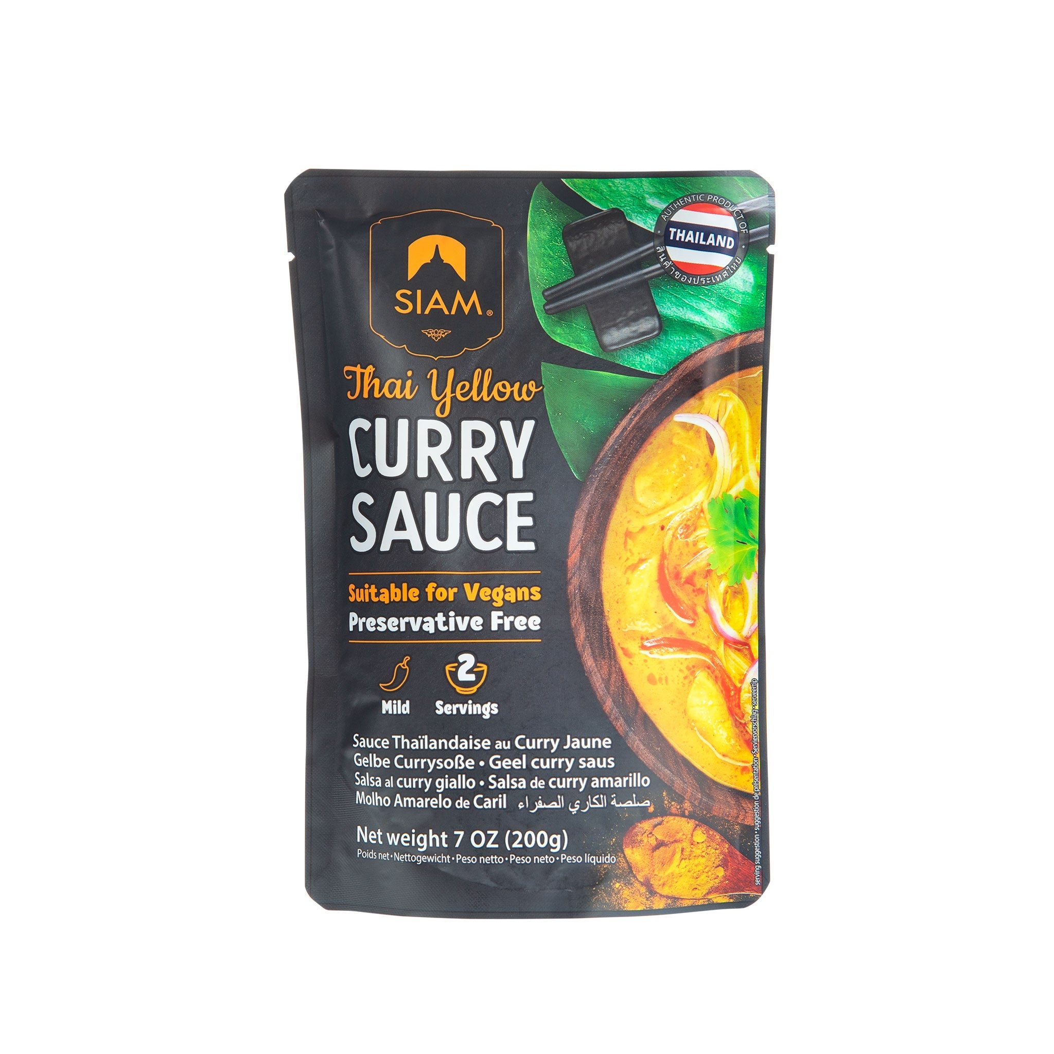 YELLOW CURRY SAUCE – deSIAMCuisine (Thailand) Co Ltd